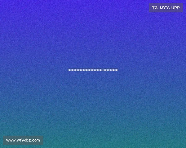 阿瓜多告别皇马感言：能穿上这件球衣是莫大荣幸 将永远铭记每一份回忆